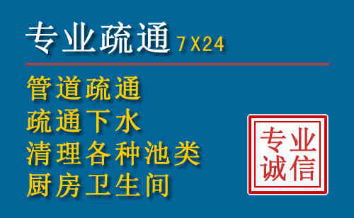 全南搬家公司提示：夏季高温季节长途搬家的6大常识